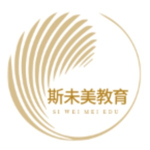 斯未美医美微整形培训（南京）