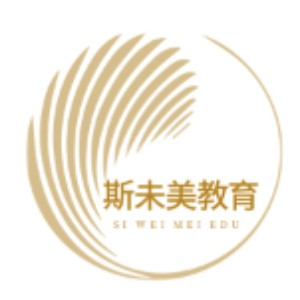 斯未美医美微整形培训（成都）
