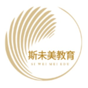 斯未美医美微整形培训（济南）