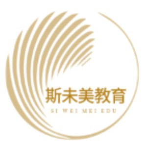 斯未美医美微整形培训（深圳）