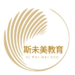 斯未美医美微整形培训（福州）