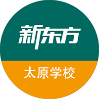 新东方太原学校