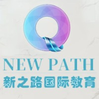 新之路国际教育