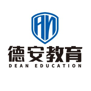 新乡德安培训