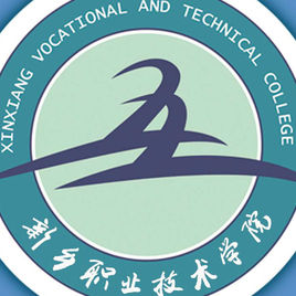 新乡卫生学校