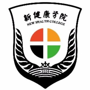 新健康瑜伽教练职业技能培训