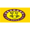 新思味甜品培训学校