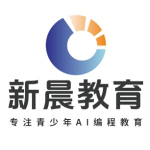 新晨教育