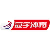 新民冠宇体育训练基地
