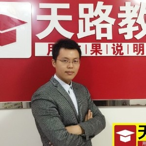 新疆公务员事业单位教师面试培训