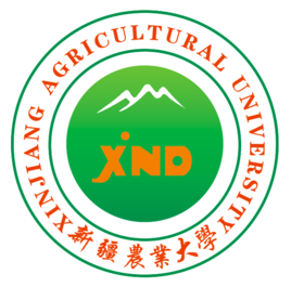 新疆农业职业技术学院