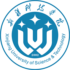 新疆科技学院