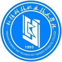 新疆科技职业技术学院（中职部）
