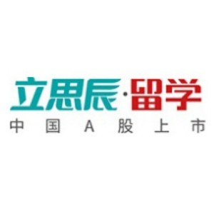 新疆立思辰留学