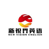 新视界英语