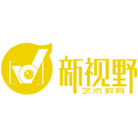 新视野艺术教育