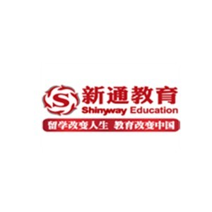 新通留学（上海）