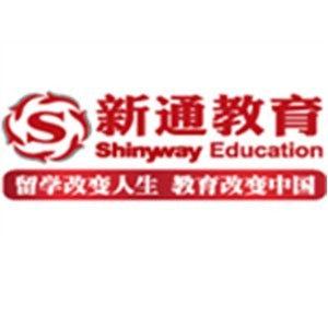 新通留学（宁波）