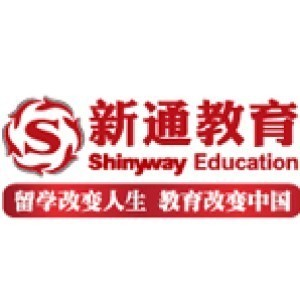新通留学（苏州）