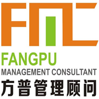 方普企业管理顾问培训学校