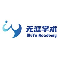 无涯学术
