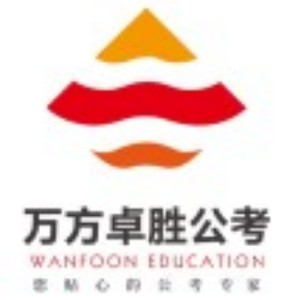 无锡万方教育