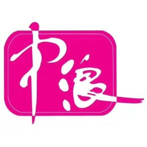 无锡中浪国际职业培训学校