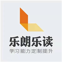 无锡乐朗乐读