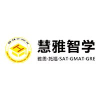 无锡慧雅智学教育