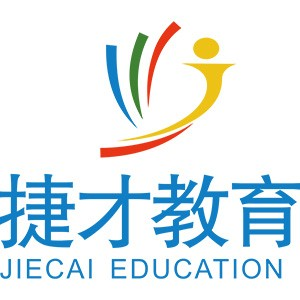 无锡捷才教育