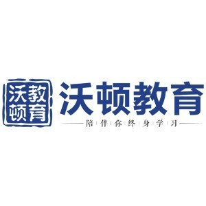 无锡沃顿教育