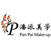 无锡潘派美学化妆造型美甲培训中心