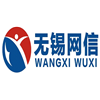 无锡网信