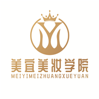 无锡美宜国际美业教育学院
