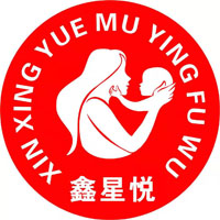 无锡鑫星悦母婴培训中心