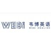 无锡韦博英语培训学校