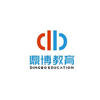 无锡鼎博教育