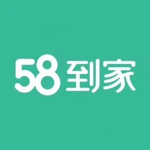 无锡58到家家政培训就业中心