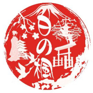 日之枫日本文化研究社