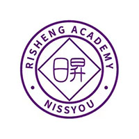 日昇学院