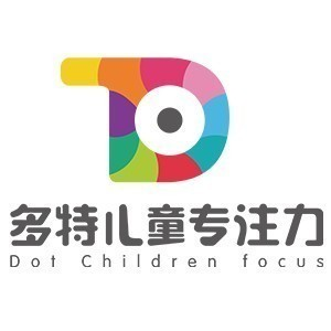 日照多特儿童专注力