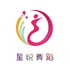 日照星悦舞蹈