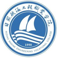日照航海技术学校