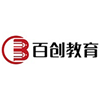 昆山百创职业培训学校