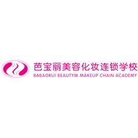昆山芭宝丽美容美发培训学校