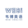 昆山韦博英语培训学校