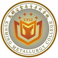 昆明冶金职业大学