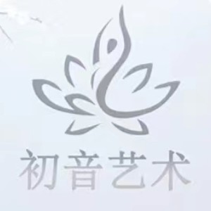 昆明市初音艺术