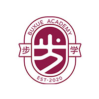 昆明步学艺考文化课学校
