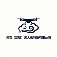 昆明灵霄无人机科技培训基地